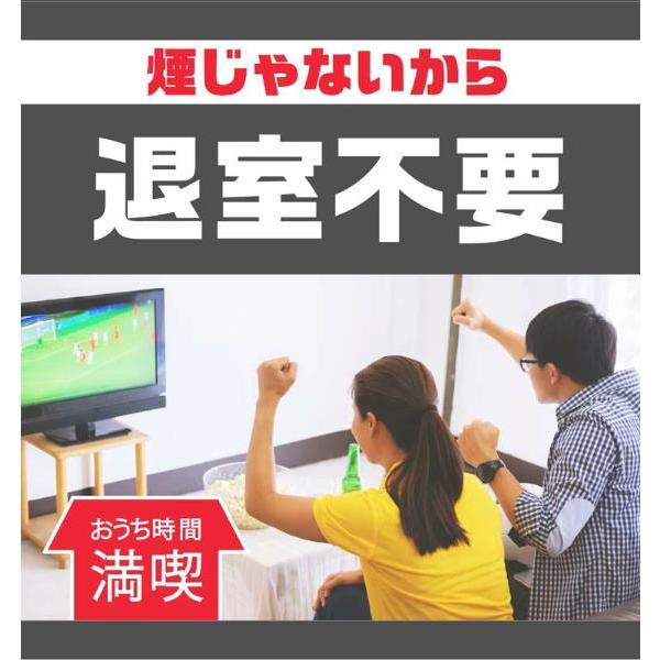 アースレッド アース製薬 おすだけアースレッド 無煙プッシュ アースレッド アース製薬 おすだけアースレッド 無煙プッシュ
