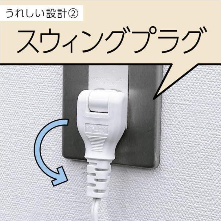 マモルーム アース製薬 ダニ用 ダニ除け 対策 1440時間用 (60日 マモルーム アース製薬 ダニ用 ダニ除け 対策 1440時間用 (60日
