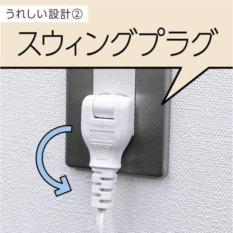 アース製薬 マモルーム ダニ用 ダニ除け 対策 1440時間用 （60日） 詰替｜dstj｜08