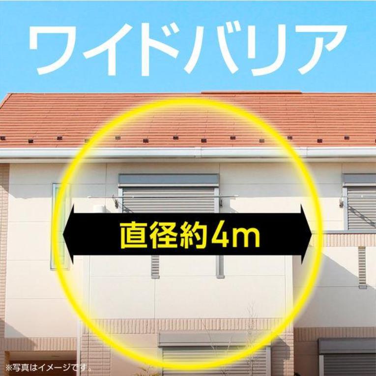 アース虫よけネットEX アース製薬 蚊に効く 吊るだけプレート 4 アース虫よけネットEX アース製薬 蚊に効く 吊るだけプレート 4