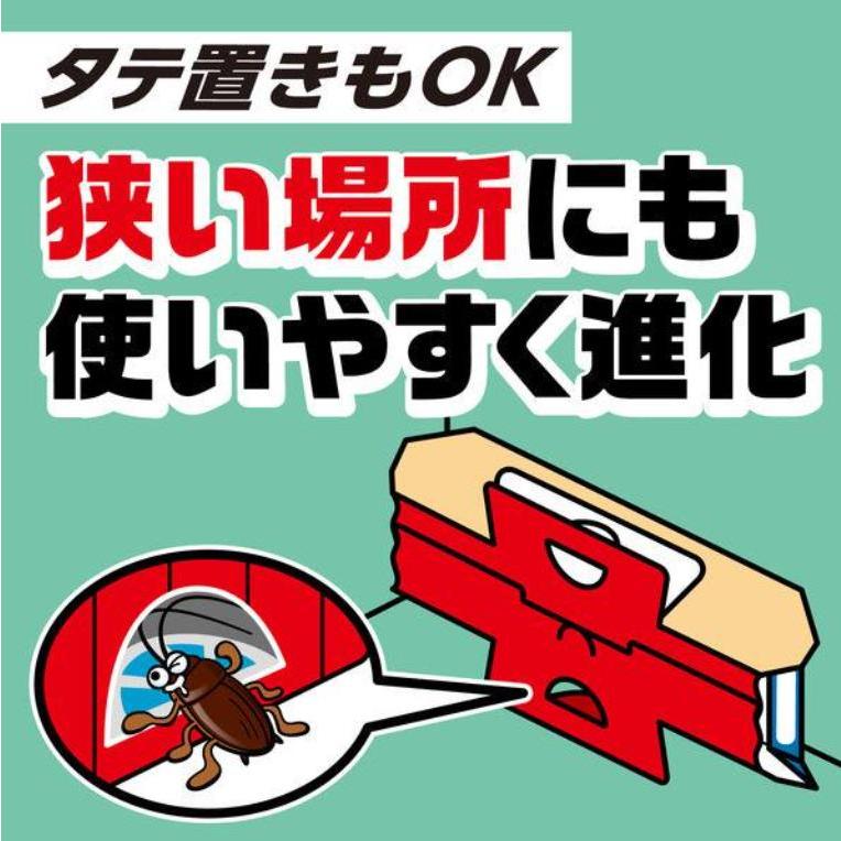 アース製薬 ごきぶりホイホイプラス デコボコシート 1パック（5セット×2） ゴキブリ対策 捕獲器 ゴキブリ 駆除 粘着シート｜dstj｜06