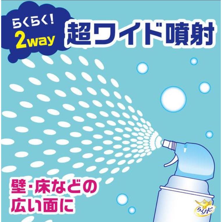 アース製薬 らくハピ くるくるバブルーン 20本セット らくハピ アース製薬 くるくるバブルーン お風呂まるごと 泡スプレー