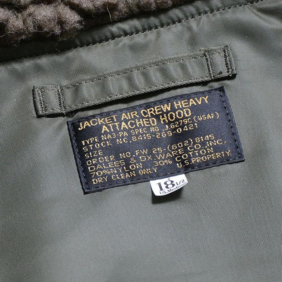 DELUXEWARE デラックスウエア DALEE'S & CO ミリタリージャケット NA3.R [ 50s Navy Army Jacket ] サイズ：15.5(M)の画像