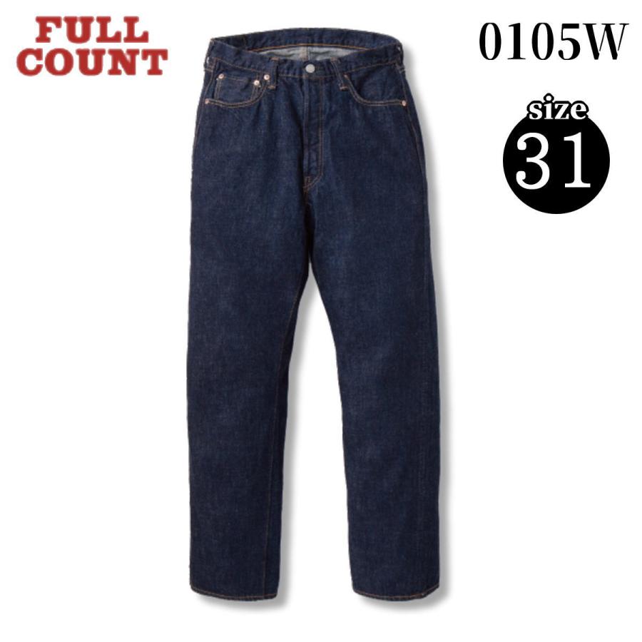 フルカウント　0105w W31 FULLCOUNT FULLCOUNT フルカウント Wide Denim 0105W ジーンズ (One Wash