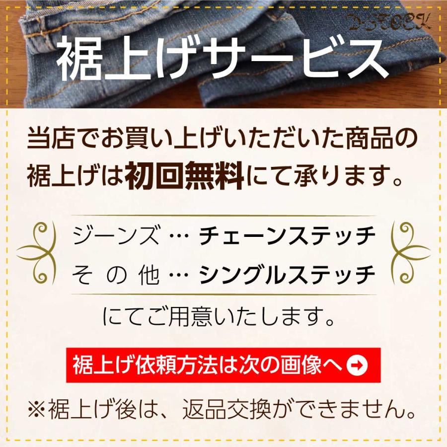 JELADO ジェラード 41 Khaki Lastresort Chino Cloth チノクロス 【AG94341A】 チノパンの画像