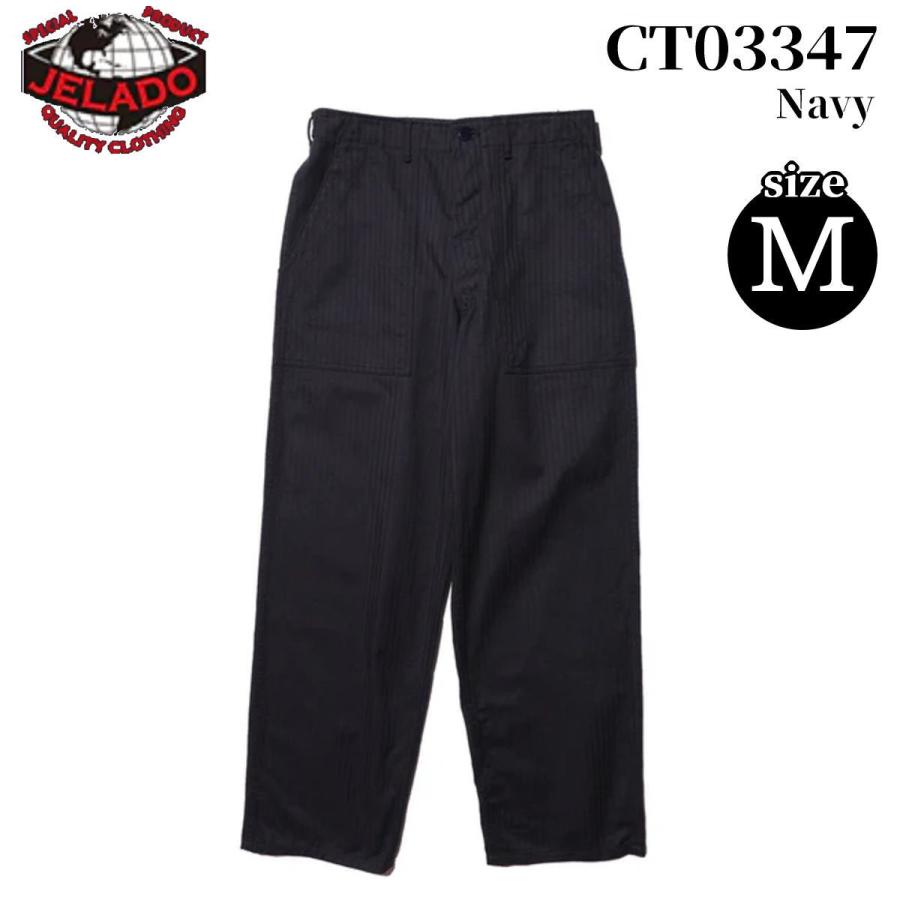 JELADO（ジェラード） CM47 HBT Baker Pants カーゴパンツ 【CT03347