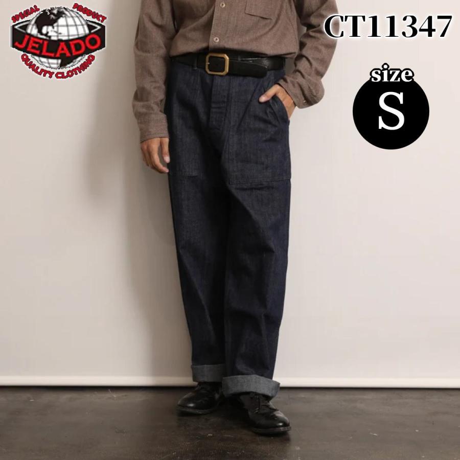 JELADO CM47 ベイカーパンツ　Mサイズ JELADO ジェラード CT03347 CM47 HBT Baker Pants 1947年