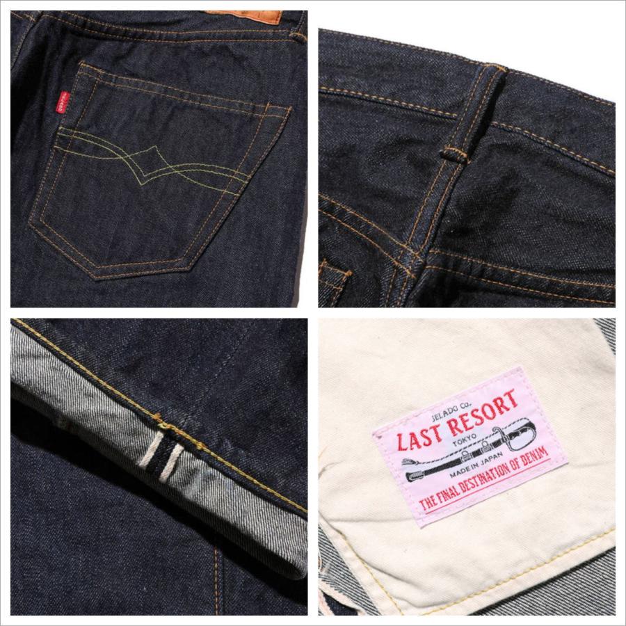 JELADO ジェラード ジーンズ Age of Longing 301XX Denim Pants JP94301 デニムパンツ | JELADO | 11