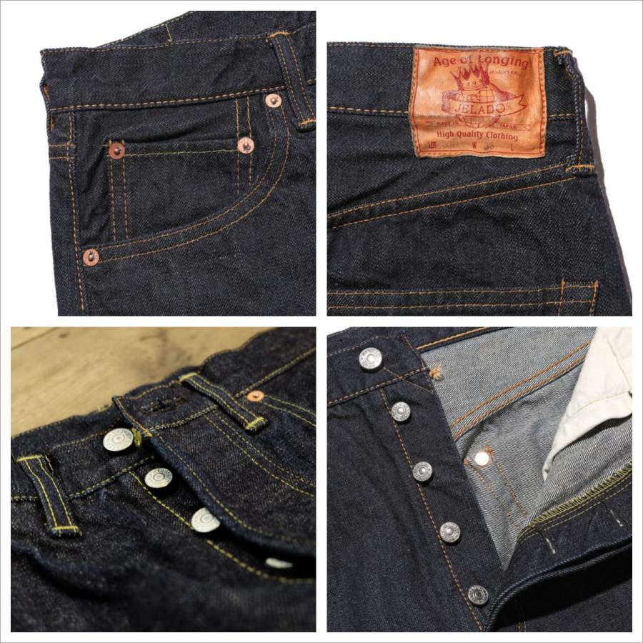 JELADO ジェラード ジーンズ Age of Longing 301XX Denim Pants JP94301 デニムパンツ | JELADO | 12