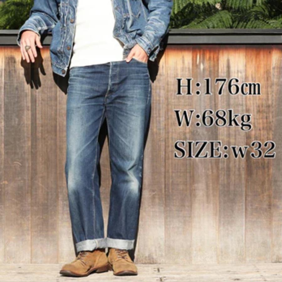 JELADO ジェラード ジーンズ Age of Longing 301XX Denim Pants JP94301 デニムパンツ | JELADO | 15