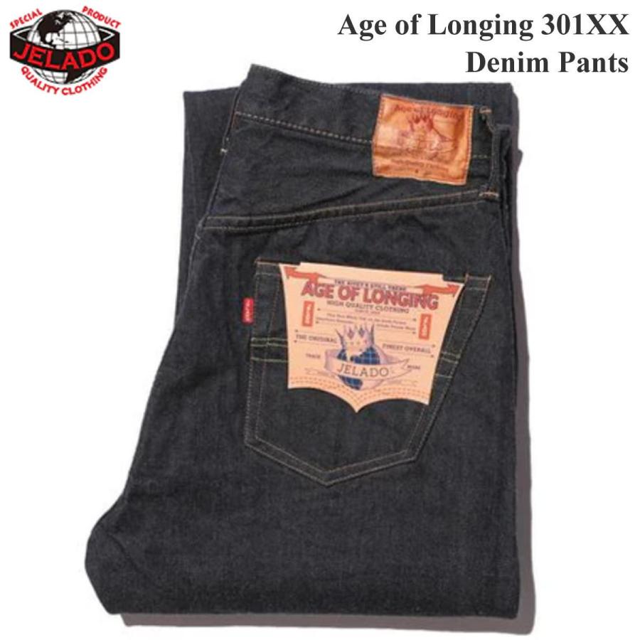 JELADO ジェラード ジーンズ Age of Longing 301XX Denim Pants JP94301 デニムパンツ｜dstock-net｜06