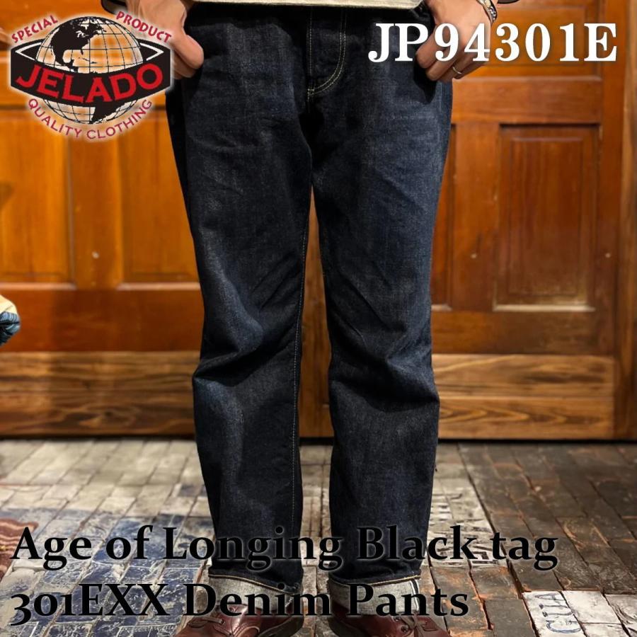 JELADO（ジェラード） ジーンズ Age of Longing Black tag 301EXX