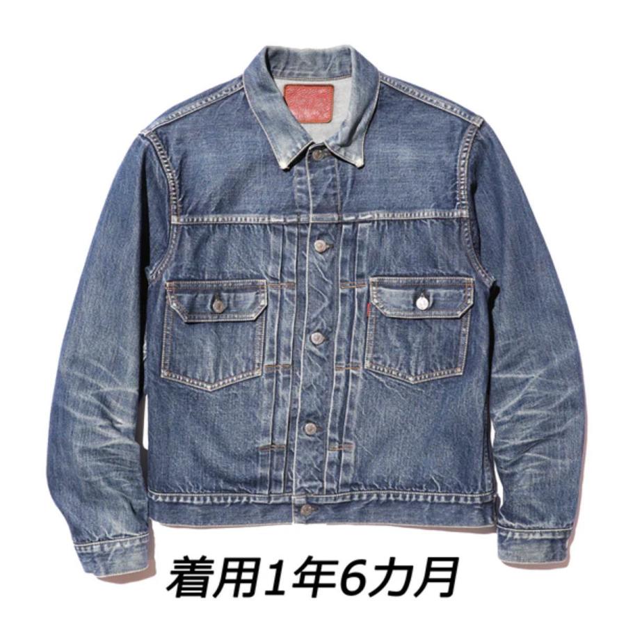 JELADO（ジェラード） 55Denim Jacket(55デニムジャケット) 406XX