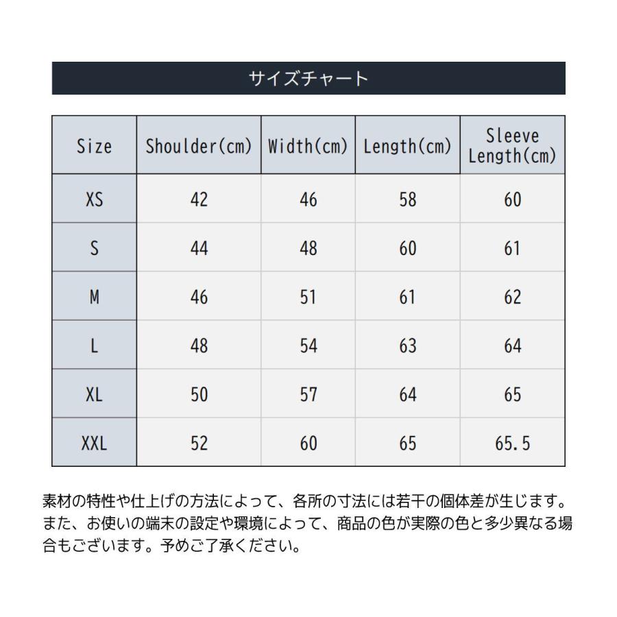 JELADO ジェラード 55Denim Jacket(55デニムジャケット) 406XX