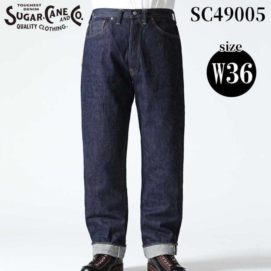 tlty-sc49005-w36