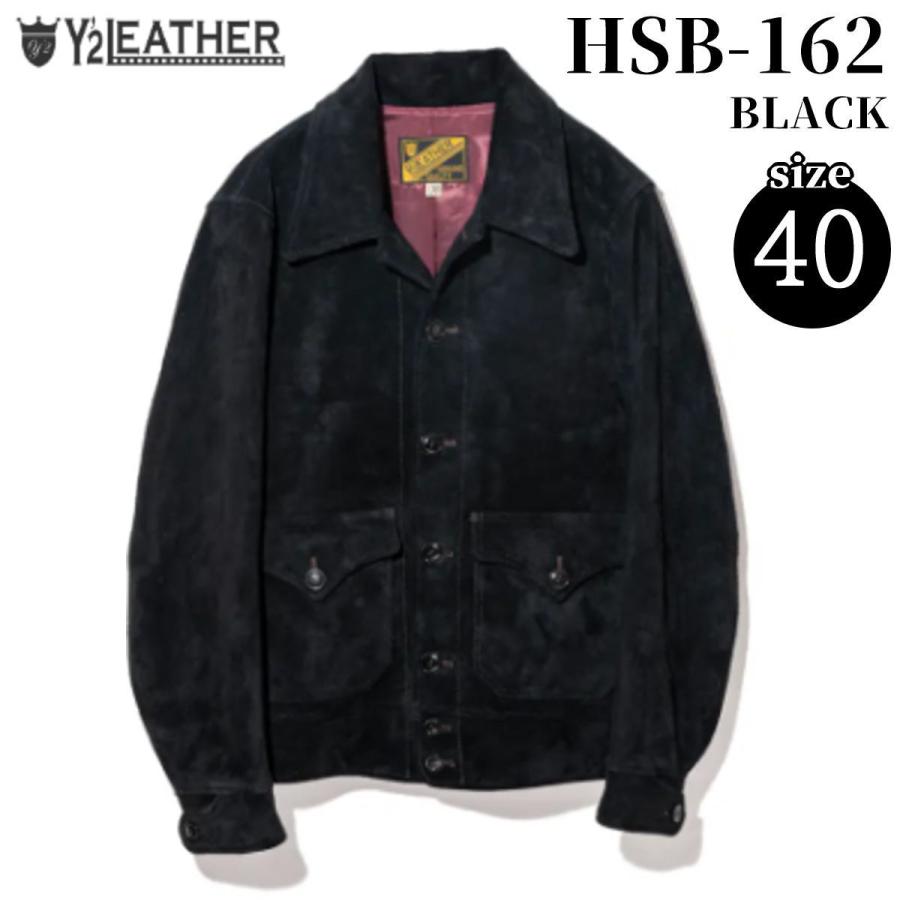Y'2 LEATHER HORSE ROUGHOUT COSSACK JACKET サイズ：40 Y2