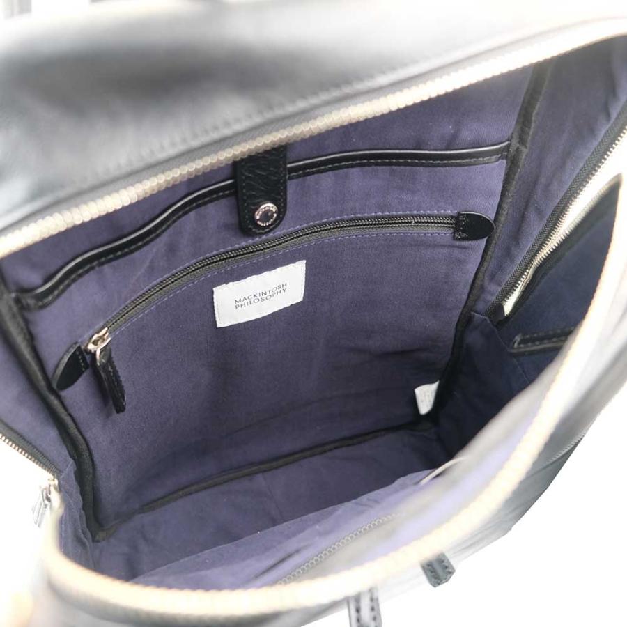 MACKINTOSH PHILOSOPHY（マッキントッシュフィロソフィー