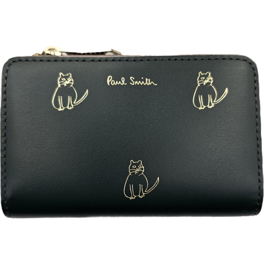 Paul Smith（ポール・スミス） キーケース ダークグリーン W00251