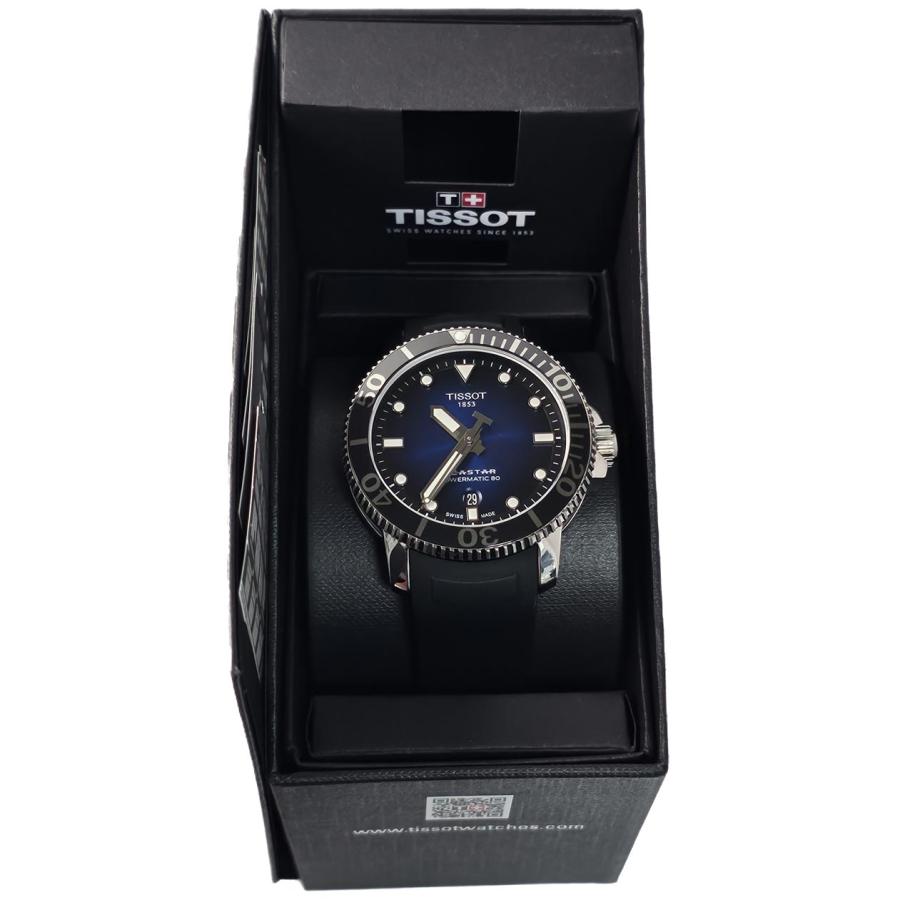 TISSOT（ティソ） 腕時計 シースター 1000 オートマティック ブルー