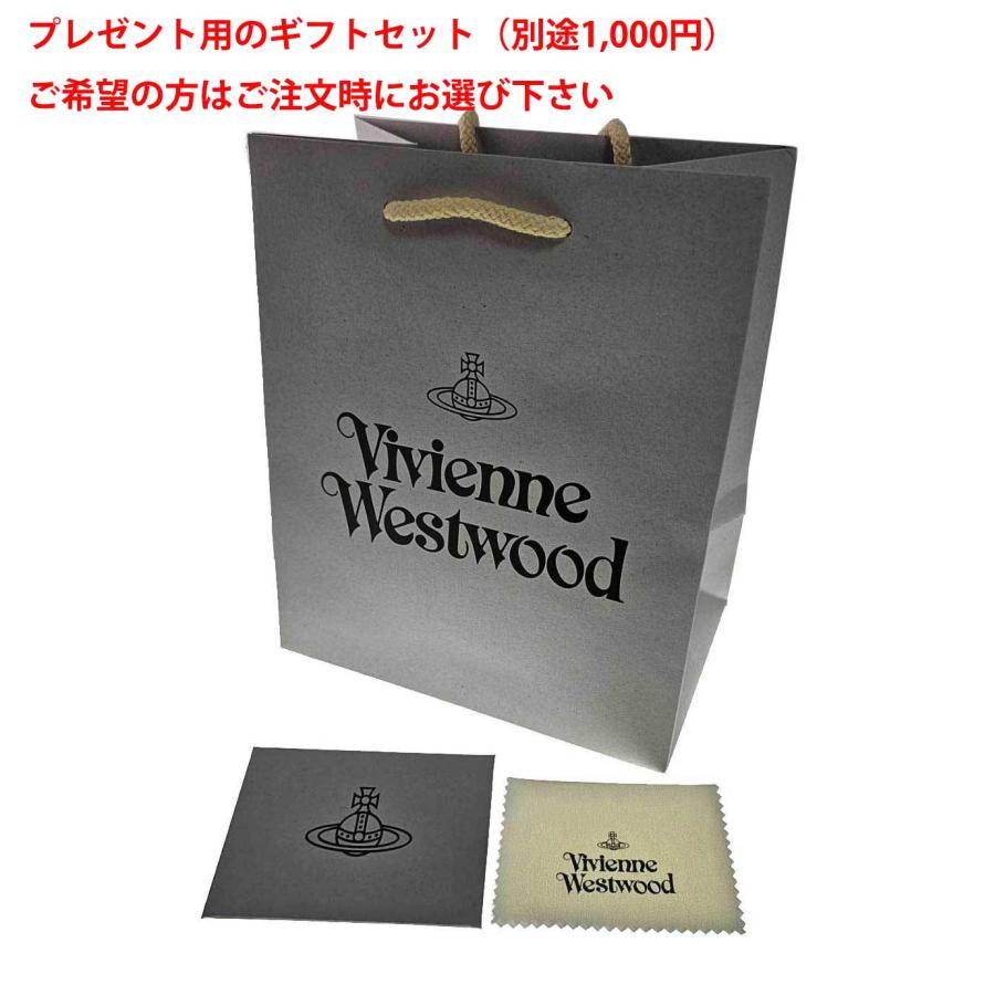Vivienne Westwood（ヴィヴィアンウエストウッド） 新品箱付き 腕時計