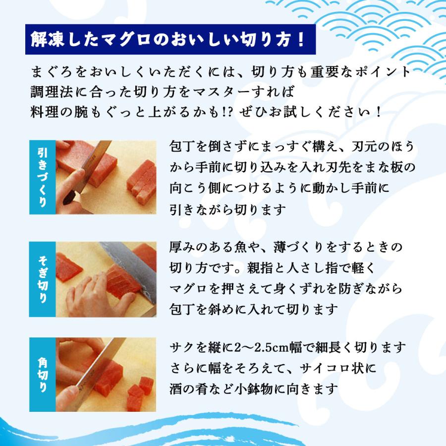 新洋水産 まぐろ びんちょうまぐろトロ 刺身用 300g まぐろ マグロ 鮪 びんちょうまぐろ トロ 人気 厳選 とろける まぐろの館 松榮丸 D Style Shop ヤフー店 通販 Yahoo ショッピング