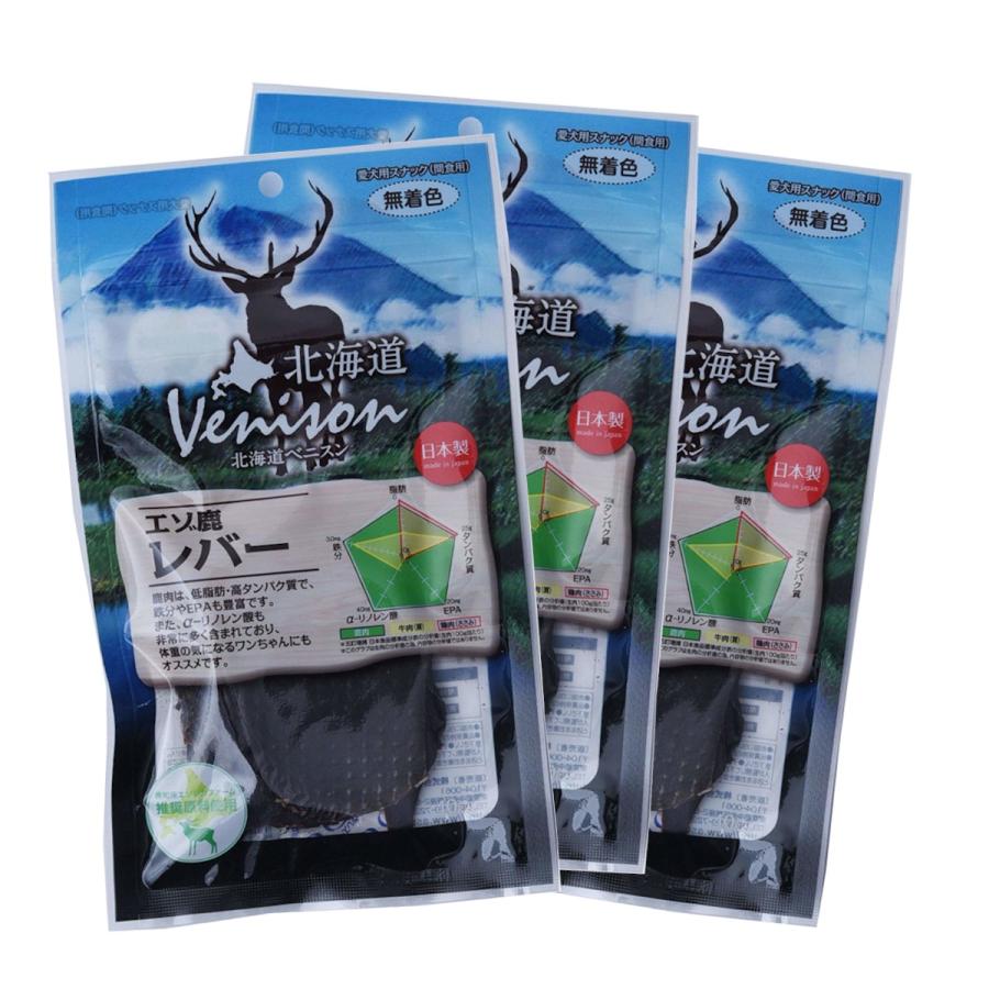 エゾ鹿レバー 40g 3袋セット 愛犬用スナック 安心の日本製 おやつ 間食 ペット用 アスク 北海道ベニスン Venison エゾ鹿レバー 40g 3袋セット 3 D Style Shop ヤフー店 通販 Yahoo ショッピング