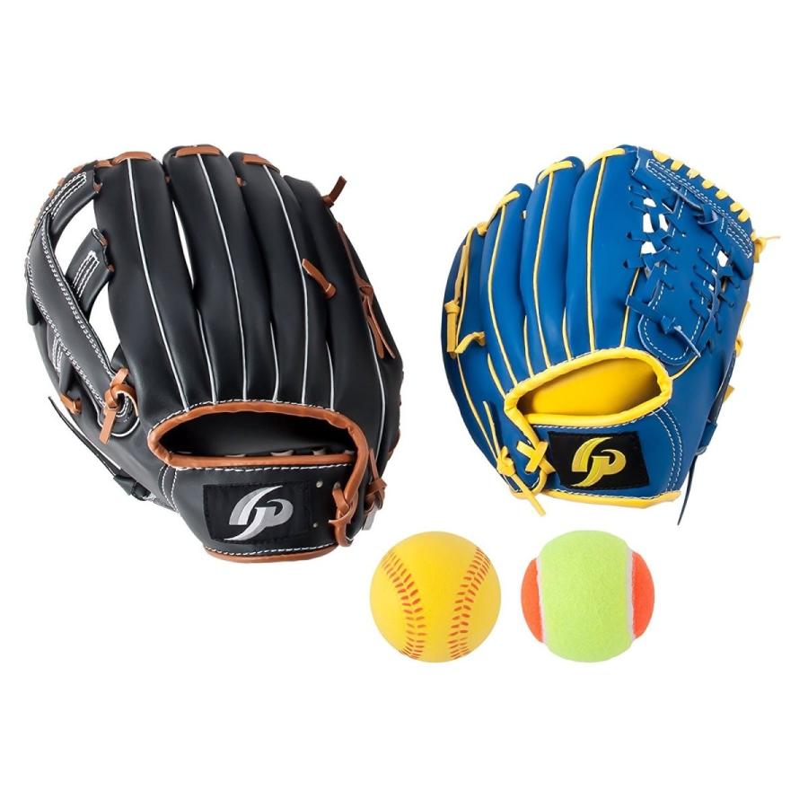 野球 親子 キャッチボール グローブセット マジックキャッチ テニスボール 野球ボール付 大人用 左投げ 子供用 右投げ D Style Shop ヤフー店 通販 Yahoo ショッピング