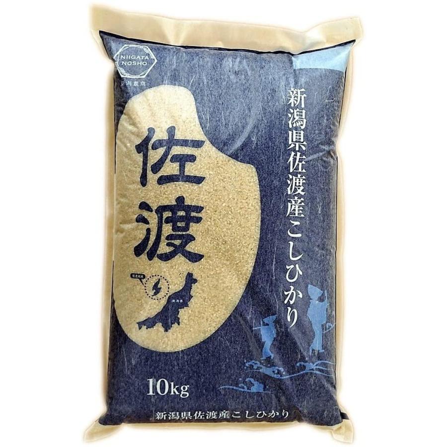 令和5年産新潟（佐渡）産コシヒカリ玄米25kg