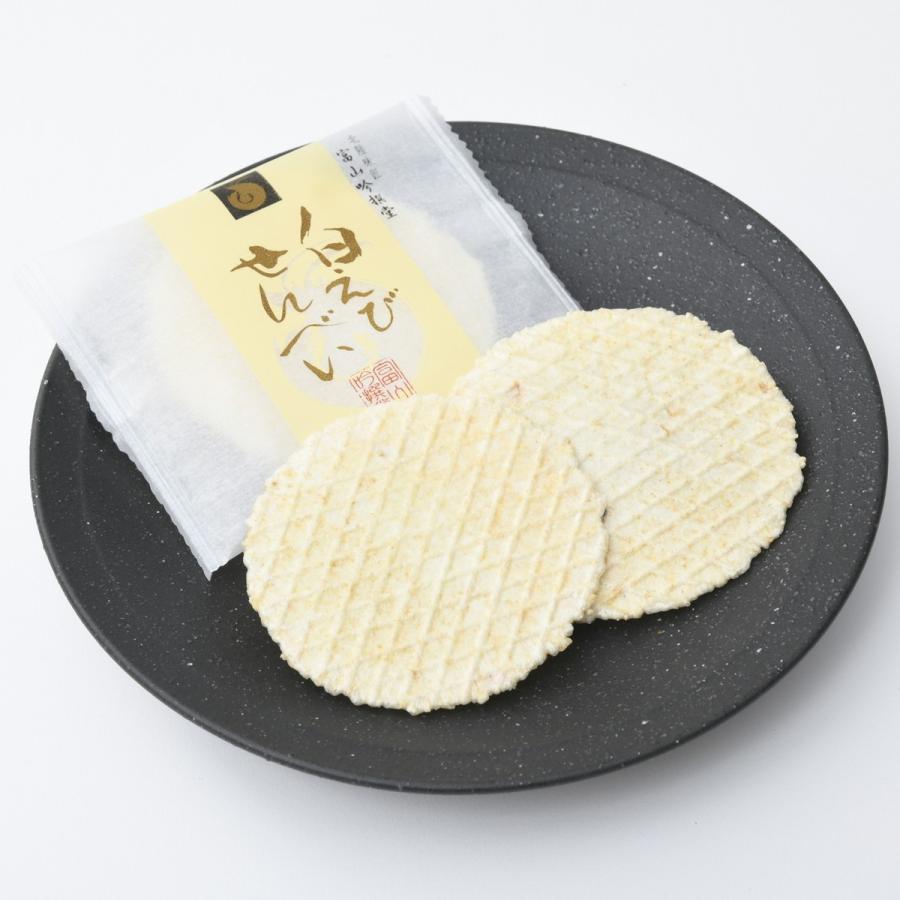 北陸 富山 日本海 お土産 特産品 名物 富山吟撰堂 白えび 海産物 シンエツ 白えびせんべい 袋 15枚 D Style Shop ヤフー店 通販 Yahoo ショッピング