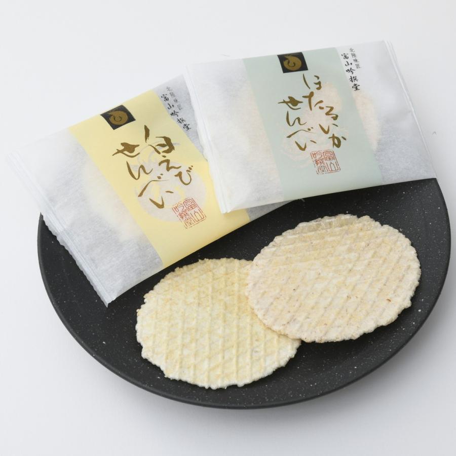 北陸 富山 日本海 お土産 特産品 名物 富山吟撰堂 白えび 海産物 シンエツ 白えび ほたるいかせんべい詰合せ 21枚 D Style Shop ヤフー店 通販 Yahoo ショッピング