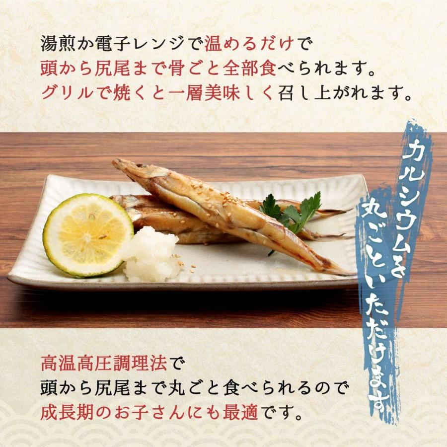 ヤマヲ水産 沖キス 4尾 沖キス ニギス おみやげ ギフト 島根県 おつまみ おやつ D Style Shop ヤフー店 通販 Yahoo ショッピング