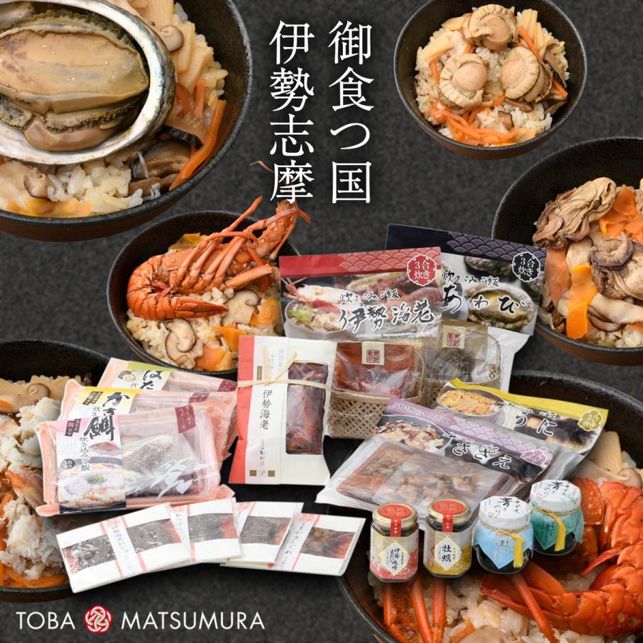 あおさ 東海 三重県 伊勢市 伊勢神宮 奉納 おかげ横丁 青の都 松村水産 プレミアム 生あおさのり佃煮 130g D Style Shop ヤフー店 通販 Yahoo ショッピング