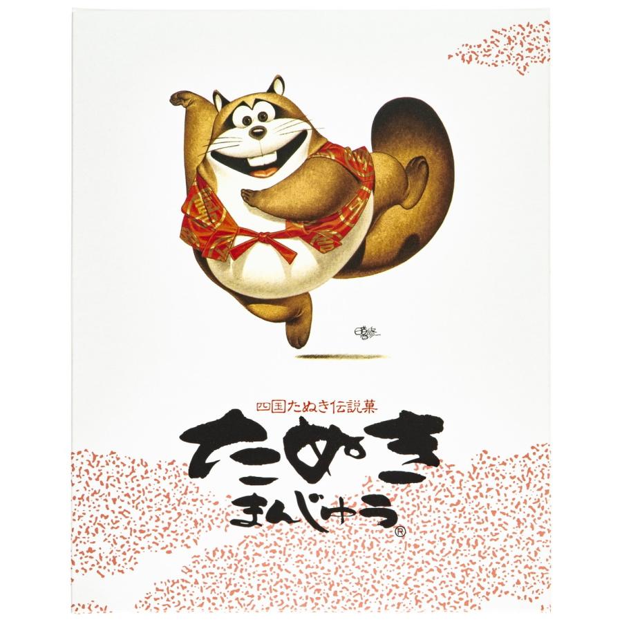 たぬき本舗 たぬきまんじゅう 個 四国 愛媛県 西条市 四国たぬき伝説 喜左衛門狸 お茶うけ 四国銘菓 D Style Shop ヤフー店 通販 Yahoo ショッピング