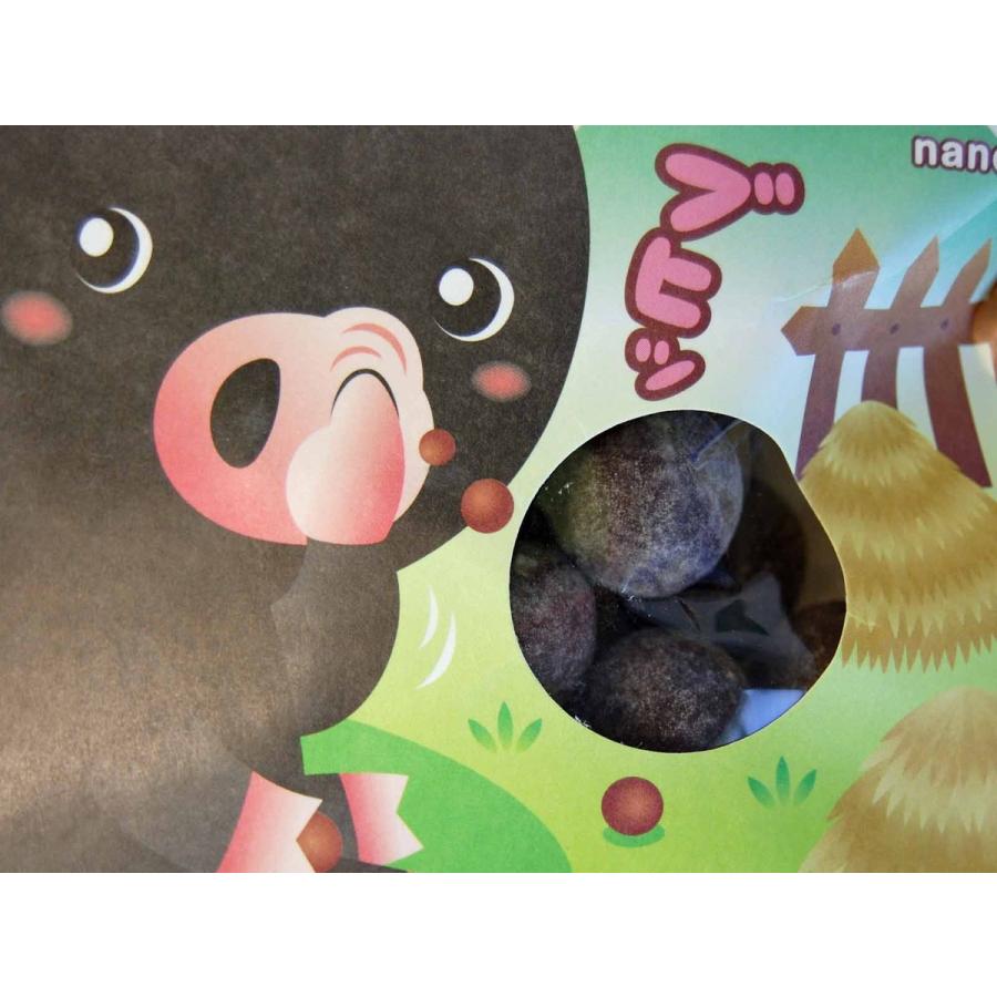 お菓子 おもしろい お土産 お取り寄せ グルメ ギフト 鹿児島ユタカ 黒豚の鼻くそ 70g D Style Shop ヤフー店 通販 Yahoo ショッピング