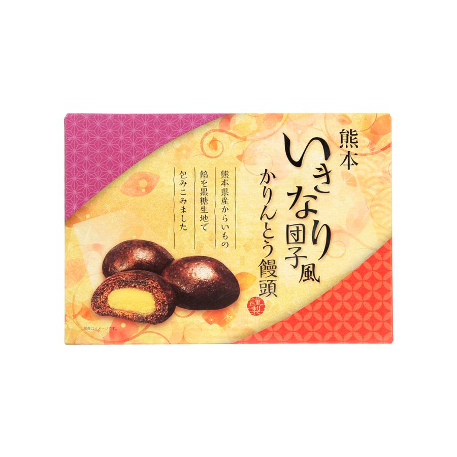 末山商会 菓子 いきなり団子風かりんとう饅頭 6個 饅頭 まんじゅう からいも いきなり団子 熊本県 黒糖 D Style Shop ヤフー店 通販 Yahoo ショッピング