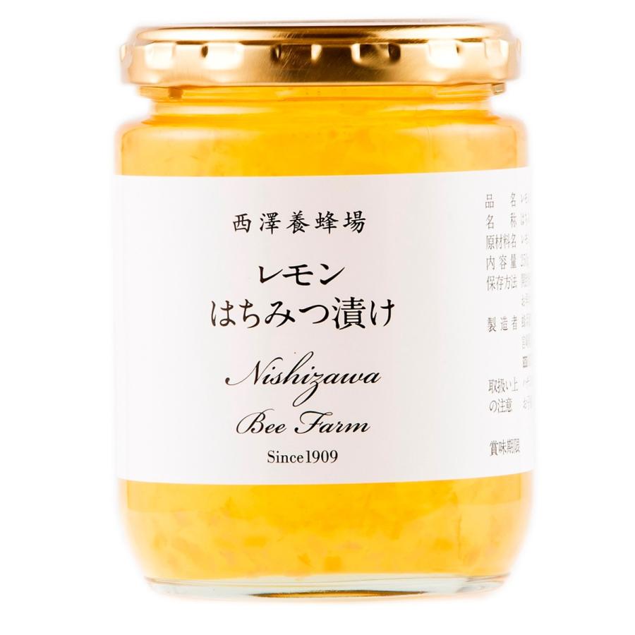 宮崎 蜂蜜 はちみつ ハニー 美容 健康 西澤養蜂場 レモンはちみつ漬け 300g D Style Shop ヤフー店 通販 Yahoo ショッピング