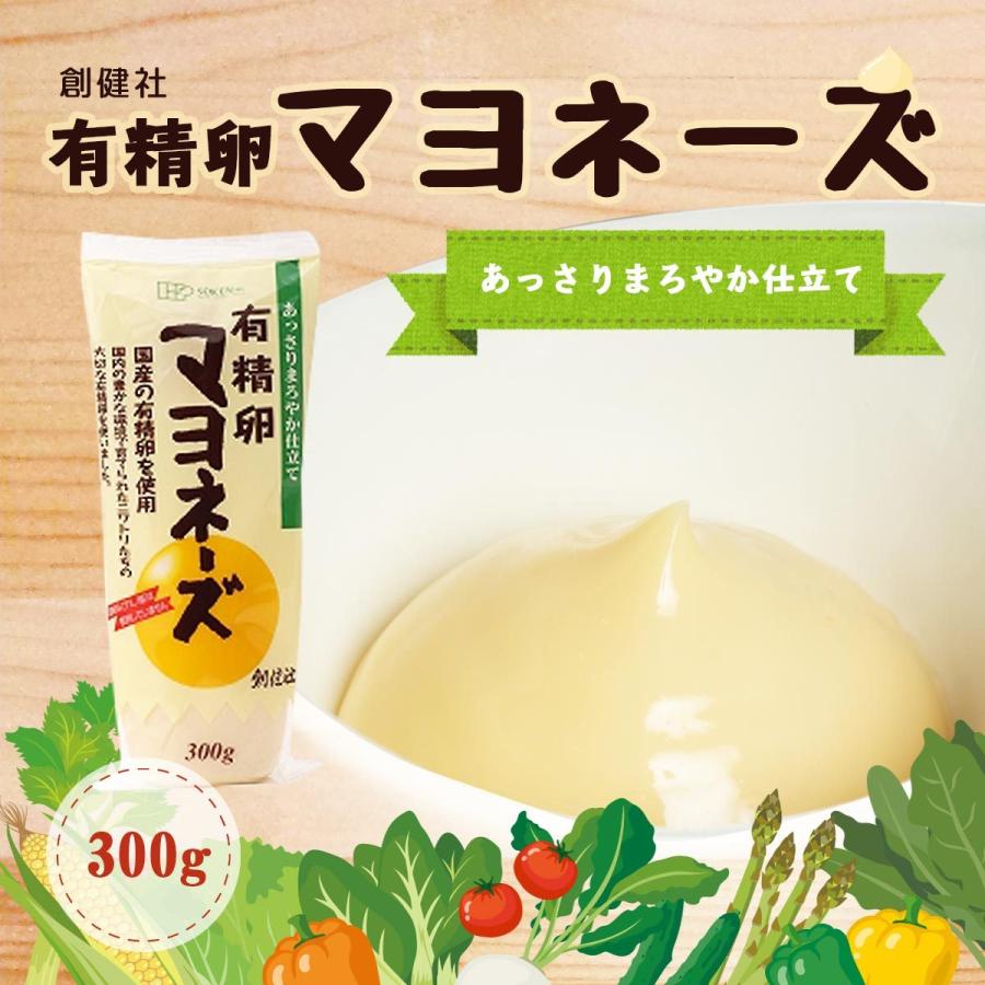 82%以上節約 LOHACO限定 卵のコク味わう カロリーハーフ 310g 2本 マヨネーズタイプ エスエスケイフーズ オリジナル discoversvg.com 82%以上節約 LOHACO限定 卵のコク味わう カロリーハーフ 310g 2本 マヨネーズタイプ エスエスケイフーズ オリジナル discoversvg.com