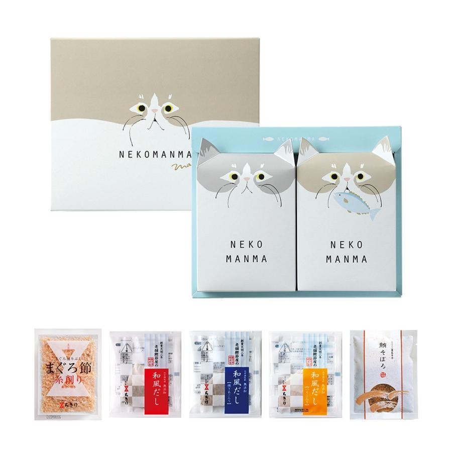 ちきり清水商店 老舗 静岡 焼津 鮪 佃煮 ねこ ちきり清水商店 ねこまんま Nekomanma まぐろ まぐろ節糸削り血合い抜き2g 4袋 老舗鰹節屋 D Style Shop ヤフー店 通販 Yahoo ショッピング