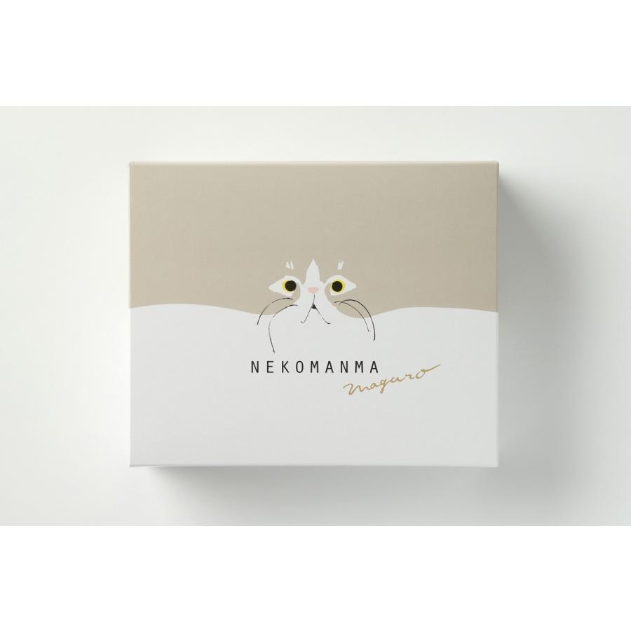 ちきり清水商店 老舗 静岡 焼津 鮪 佃煮 ねこ ちきり清水商店 ねこまんま Nekomanma まぐろ まぐろ節糸削り血合い抜き2g 4袋 老舗鰹節屋 D Style Shop ヤフー店 通販 Yahoo ショッピング