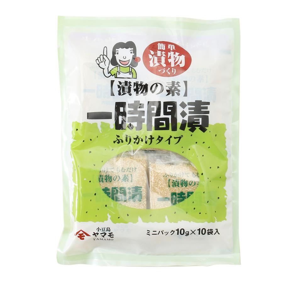 宝食品 漬物の素 一時間漬 ふりかけタイプ ミニパック 10g 10袋入 浅漬け つけもの 漬物づくり 箸休め 朝食 簡単 大人気 ふりかけ D Style Shop ヤフー店 通販 Yahoo ショッピング