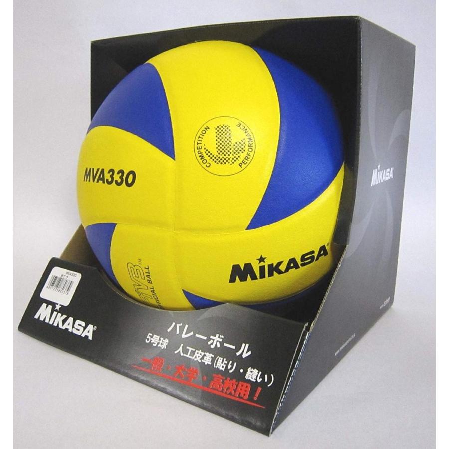 Mikasa ミカサ バレーボール 練習球5号 一般 大学 高校用 Mva330 D Style Shop ヤフー店 通販 Yahoo ショッピング