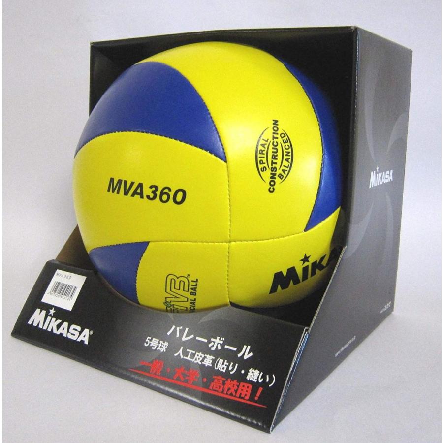 Mikasa 一般 高校生用 ミカサ バレーボール5号 レジャー用 Mva360 D Style Shop ヤフー店 通販 Yahoo ショッピング
