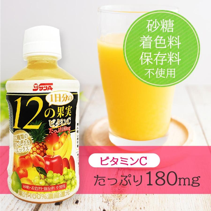 セット販売》 カゴメ トマトジュース 食塩無添加 (200mL)×12個セット 野菜ジュース 機能性表示食品 ※軽減税率対象商品 RR6CGVJORu, ドリンク、水、お酒 - esquelles.org セット販売》 カゴメ トマトジュース 食塩無添加 (200mL)×12個セット 野菜ジュース 機能性表示食品 ※軽減税率対象商品 RR6CGVJORu, ドリンク、水、お酒 - esquelles.org