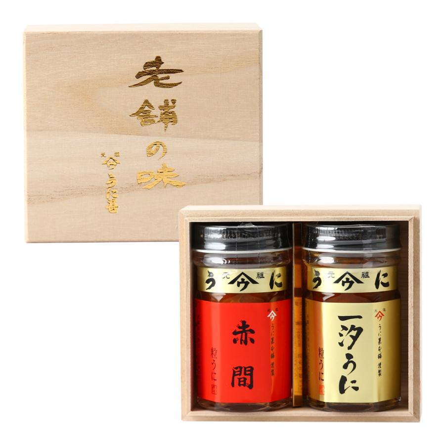 市場 うに甚本舗 各55g 瓶詰め ウニ 惣菜 おつまみ 一汐うに 赤間うに 市場 うに甚本舗 各55g 瓶詰め ウニ 惣菜 おつまみ 一汐うに 赤間うに