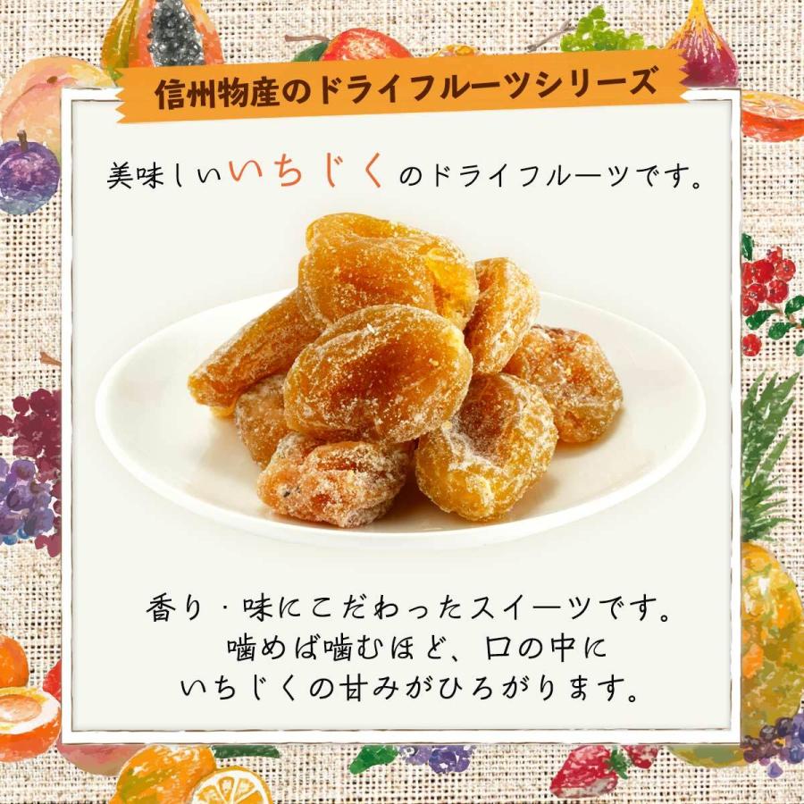 市場 雪化粧いちじく イチジク いちぢく ドライフルーツ 無花果