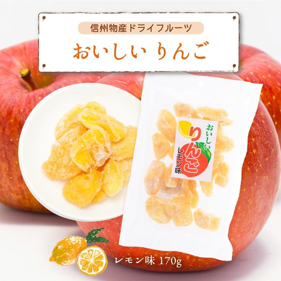 ケース販売 送料無料 80g 10袋 くだもの屋さんのジューシーパイナップル