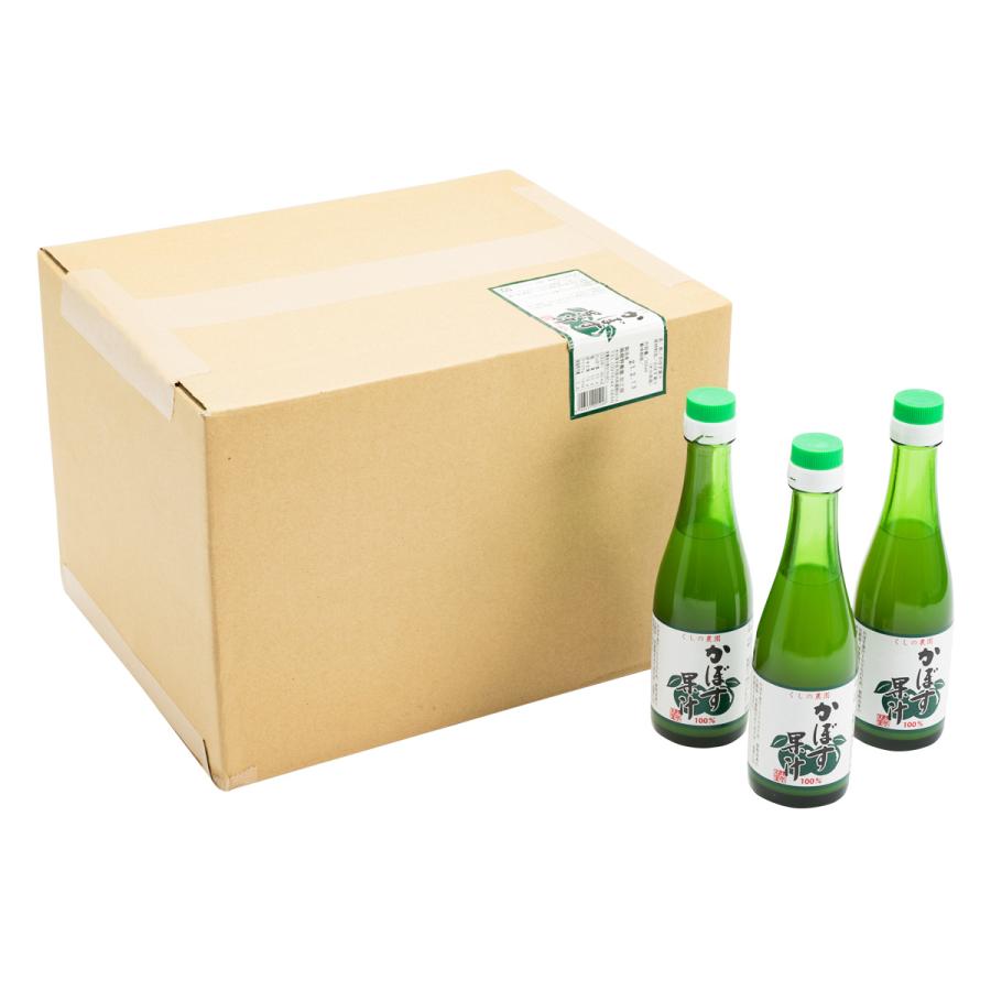 ケース販売 櫛野農園 かぼす 果汁 大分県産 100 0ml 本 徳用 九州 大分 ゆずごしょう ゆずこしょう 柚子 酢 ビネガー D Style Shop ヤフー店 通販 Yahoo ショッピング