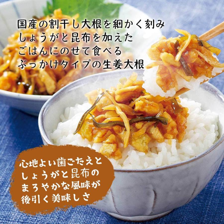 送料無料 おばねや 2g きゅうり しょうが風味 しょうゆ漬 しょうゆ漬けきゅうり つけもの ゆずきゅうり 柚子風味 歯ごたえ 漬物 大規模セール しょうゆ漬