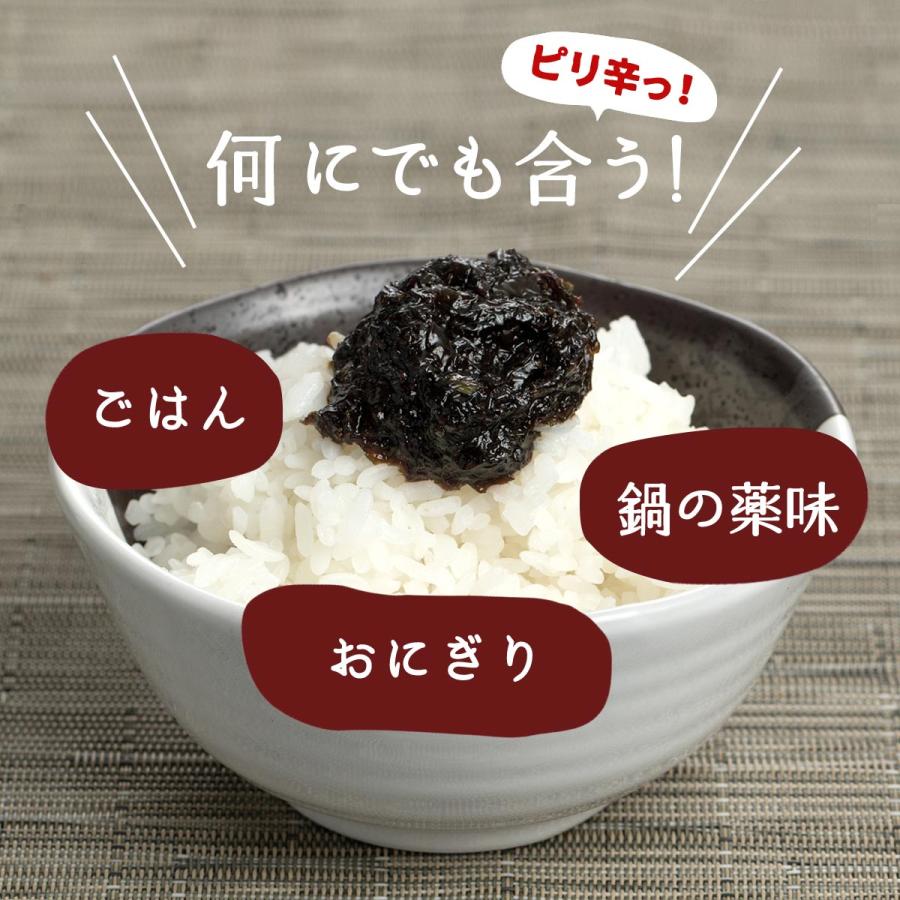 佃煮 海苔 お取り寄せ グルメ ギフト 平尾水産 庄屋さんののり 130g D Style Shop ヤフー店 通販 Yahoo ショッピング