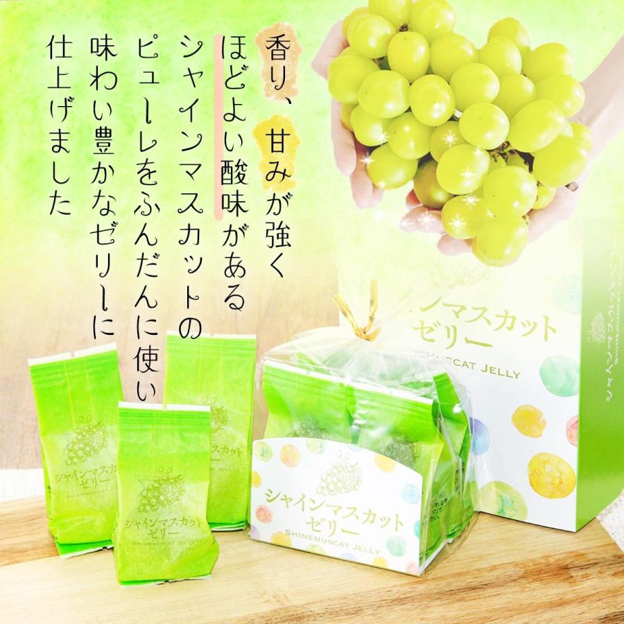 市場 岡山マスカットポップコーン 80g入 ぶどう お菓子 果物 おやつ フルーツ 駄菓子